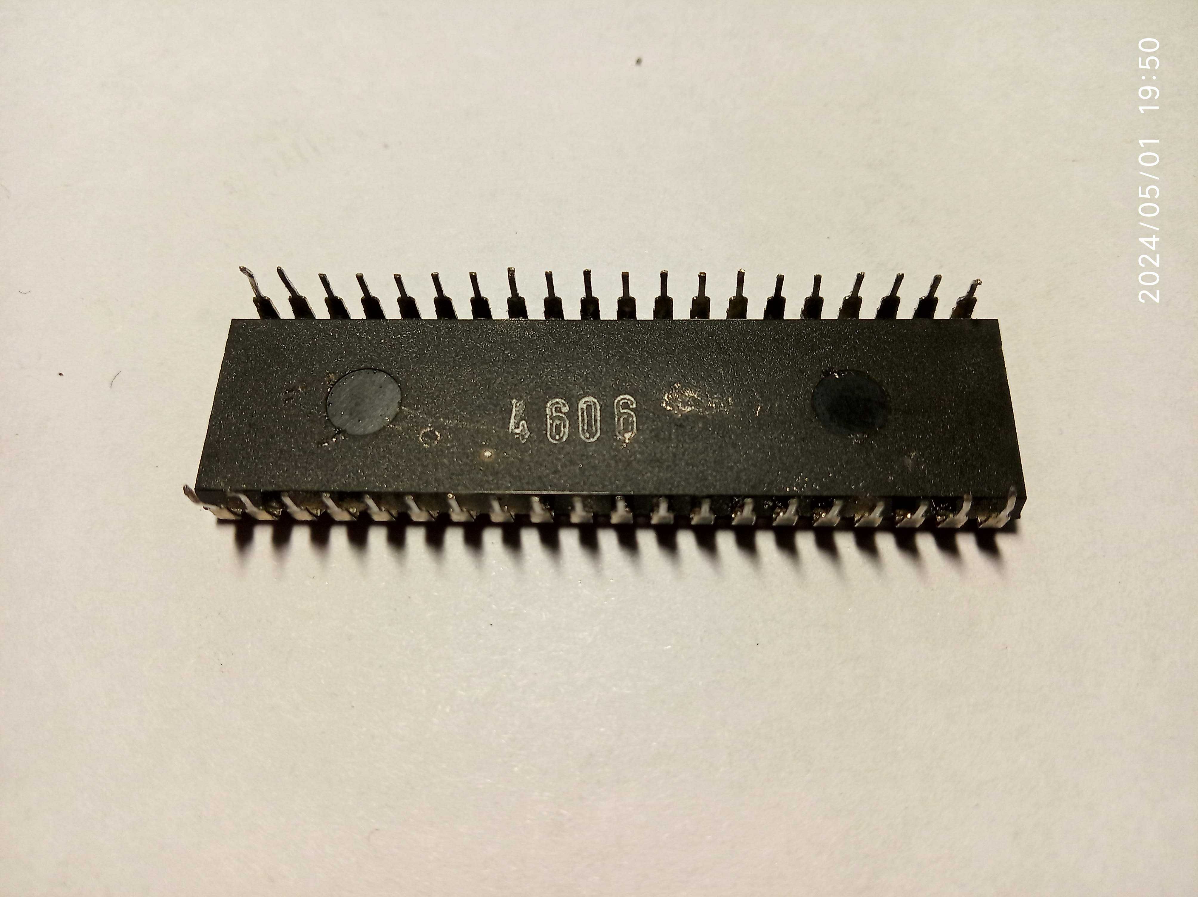Процессор Z80 Z80A 286 80286 Раритет