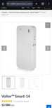 Стабілізатор Volter Smart 14