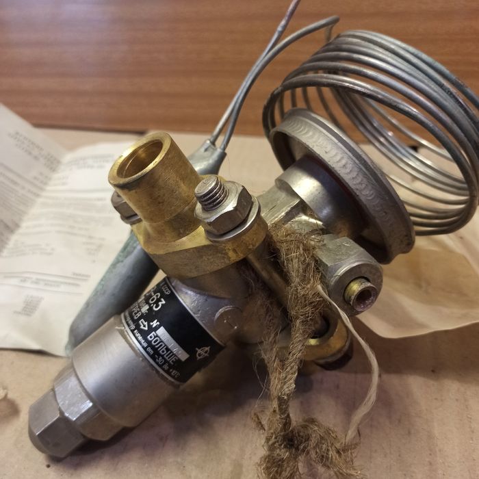 Новий Термовентиль 12 ТРВ-6.3,   та інші нові 12 і 22 трв недорого