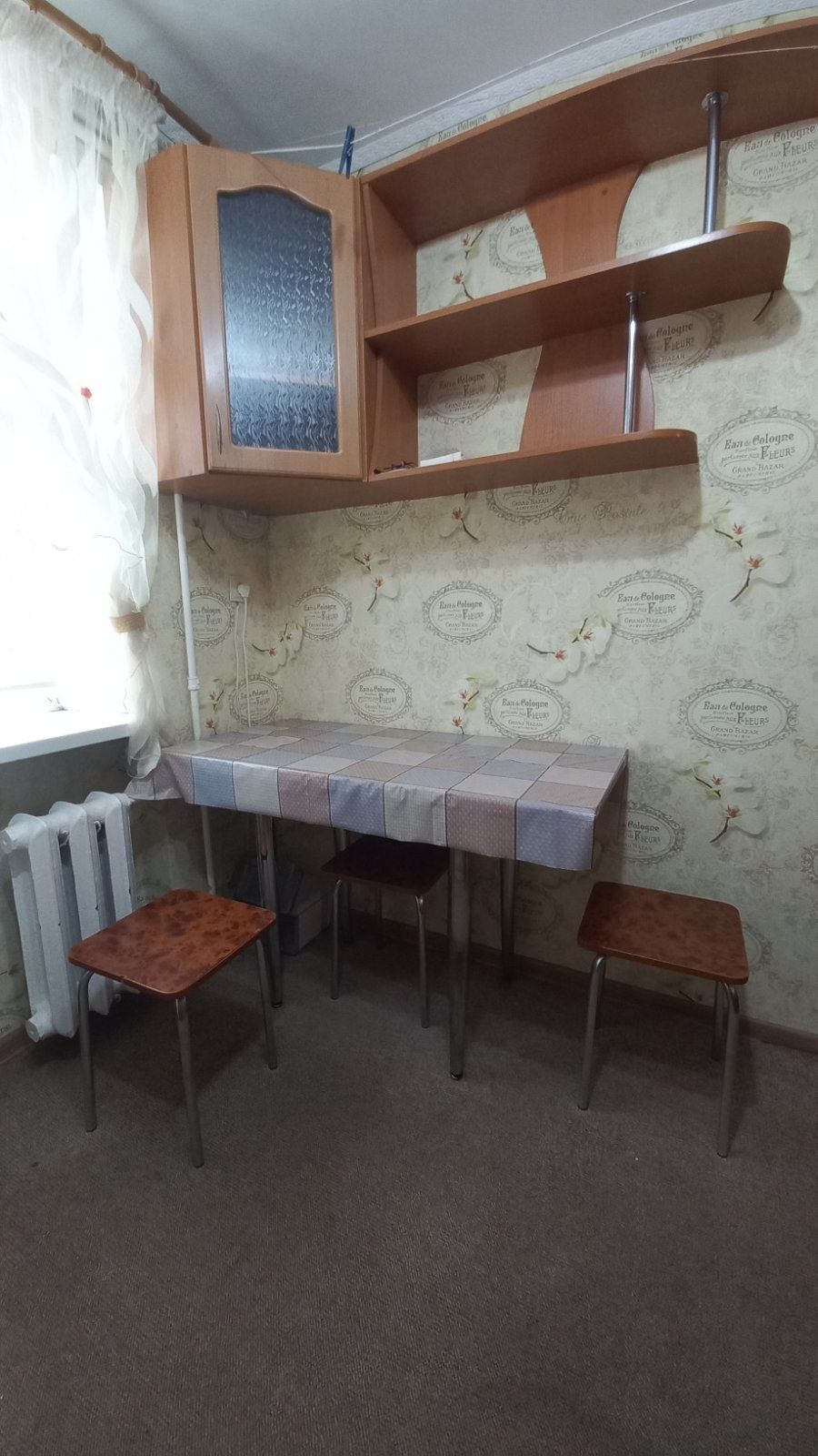 Продам 2-х кімнатну квартиру