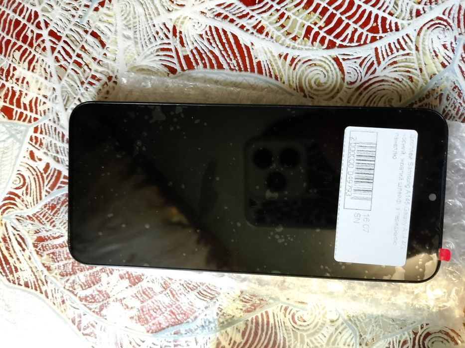 Екран до телефону Samsung A145 Galaxy A14