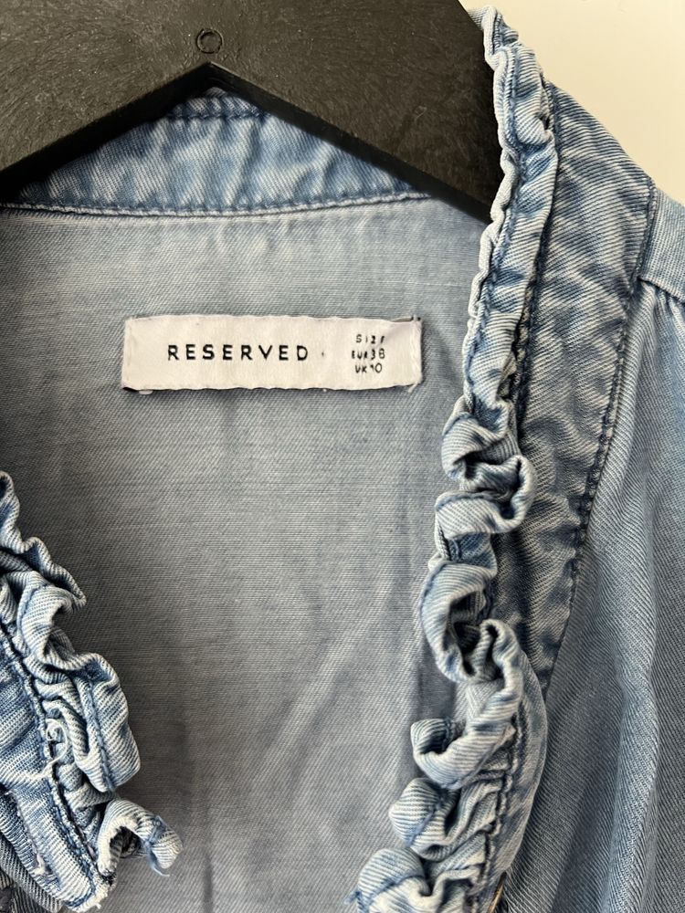 Koszula haftowana reserved jeans dżinsowa