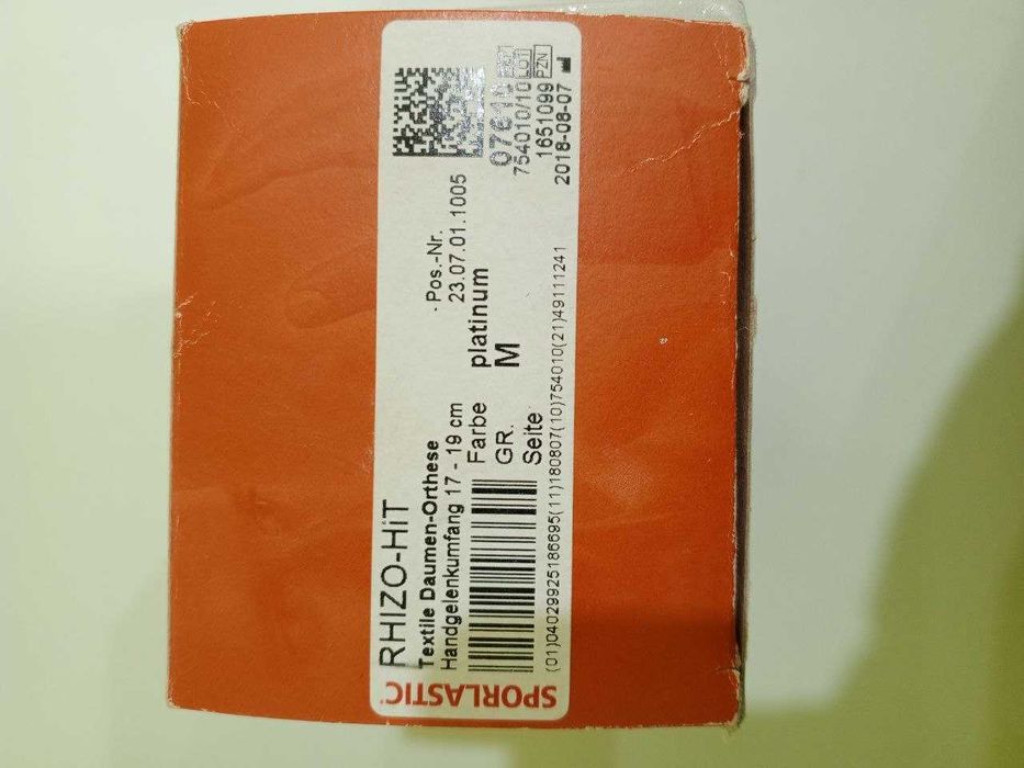 Ортез для фиксации большого пальца Sporlastsc RHIZO-HiT