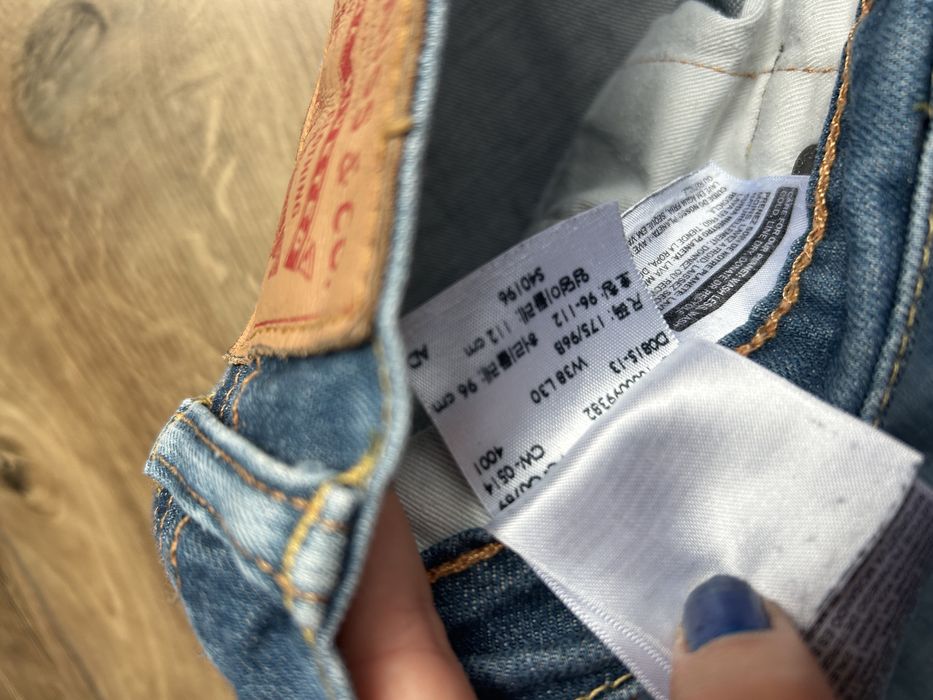 Spodnie jeansowe dzinsy jeansy model Levis 527