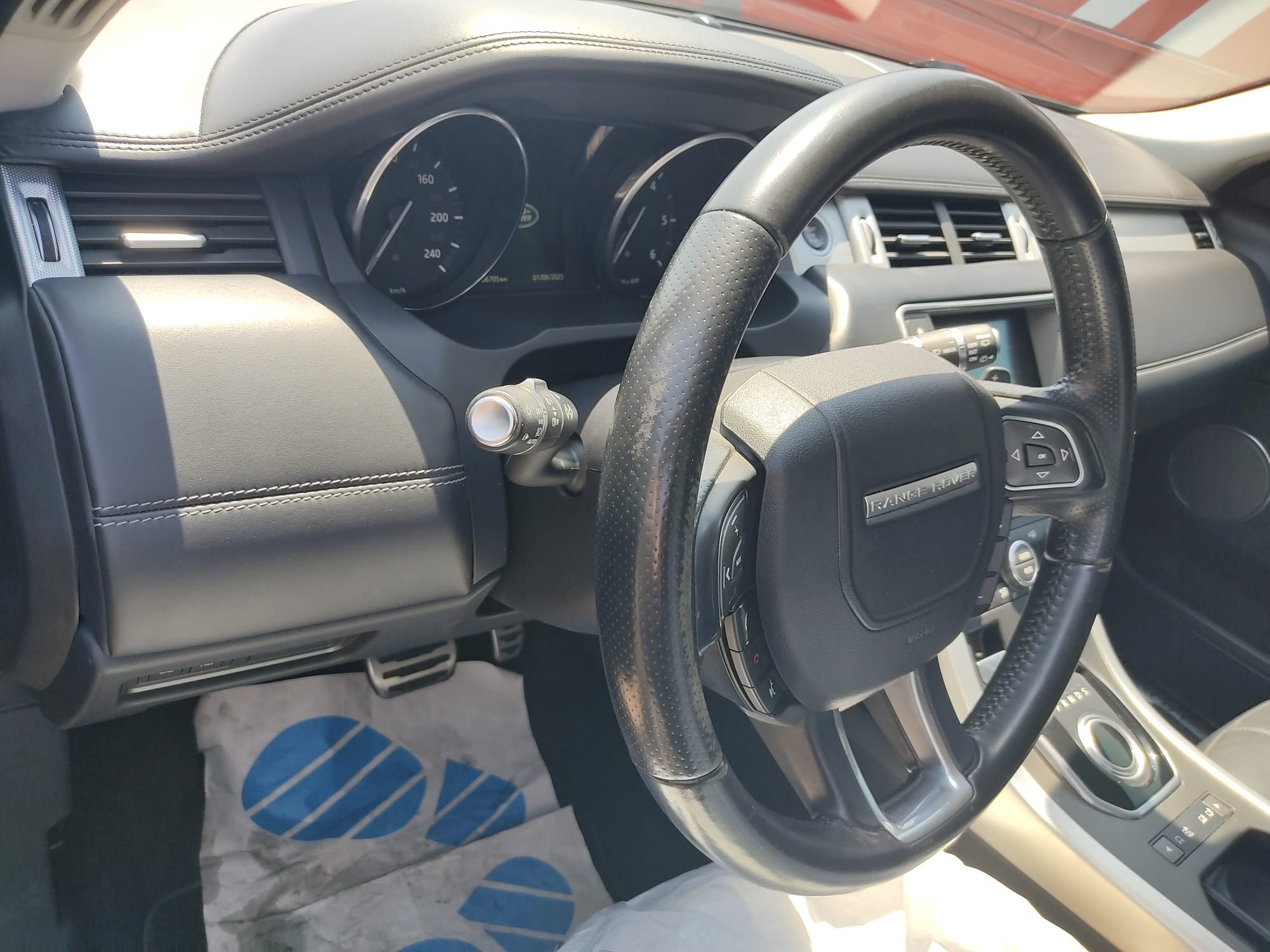 Range rover evoque