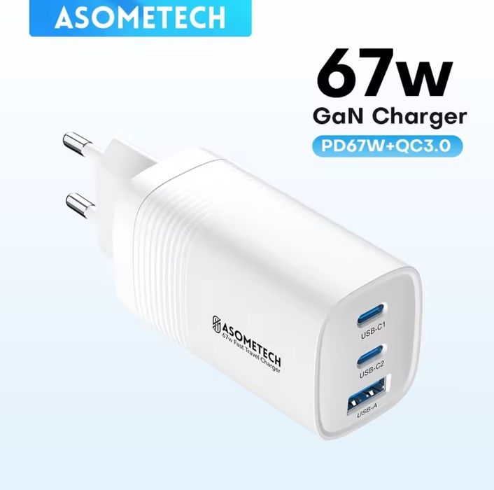 Зарядний пристрій ASOMETECH GaN 67W PPS PD+QC3.0 (USB + 2 Type-C)