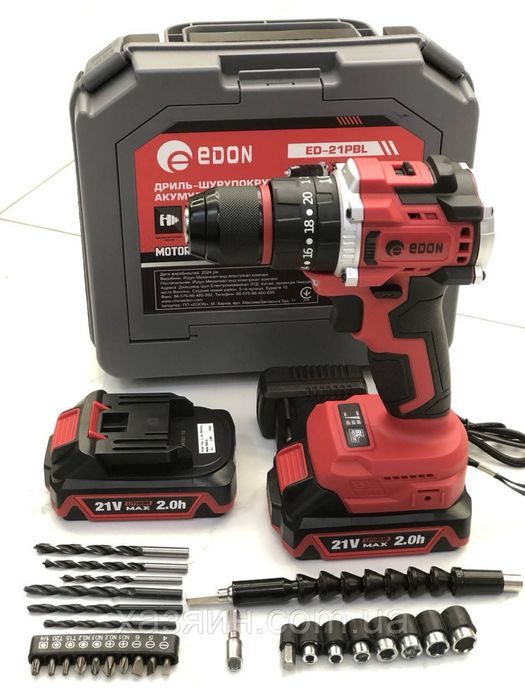 Акумуляторний безщітковий шуруповерт Edon ED-20BL (20 В, 40 Нм)