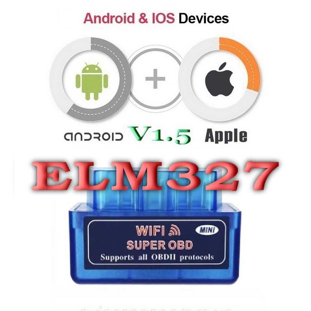 Автосканер ELM327 Wi-Fi OBD2 V1.5 Для Айфон IOS и Android