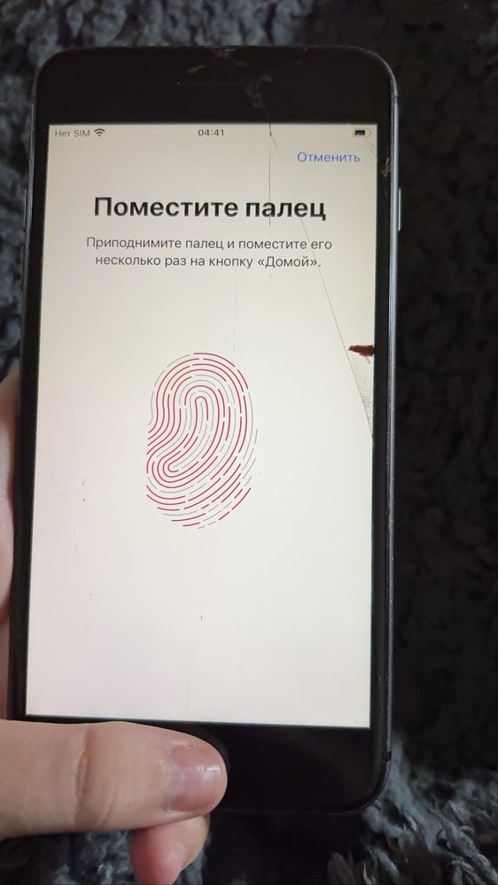 АЙФОН 8+ обмен/продажа