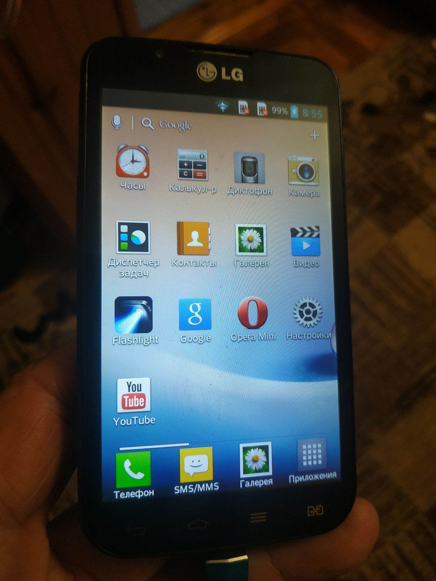 Мобильный телефон LG Optimus L7 II Dual