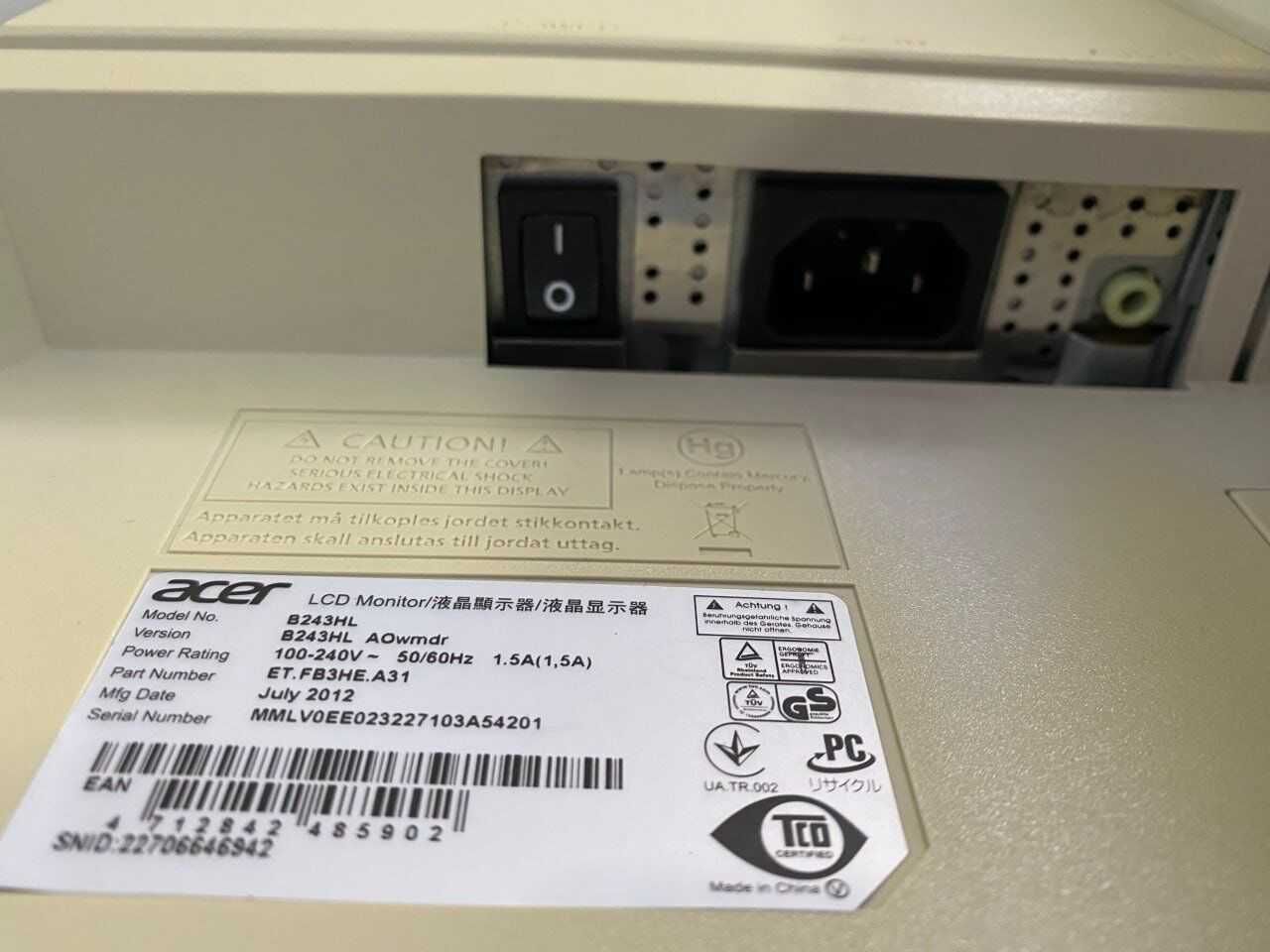 Комплект ПК комп'ютер HP EliteDesk 700 G1 Tower