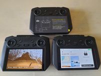 1001 прошивка! Пульти для дронів, DJI RC Pro Enterprice для Mavic 3 /