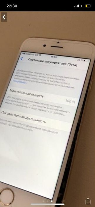 iphone Замена Ремонт 13xx и другие модели