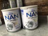 Nan opti pro plus 1