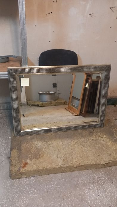 Lustro duże lustro