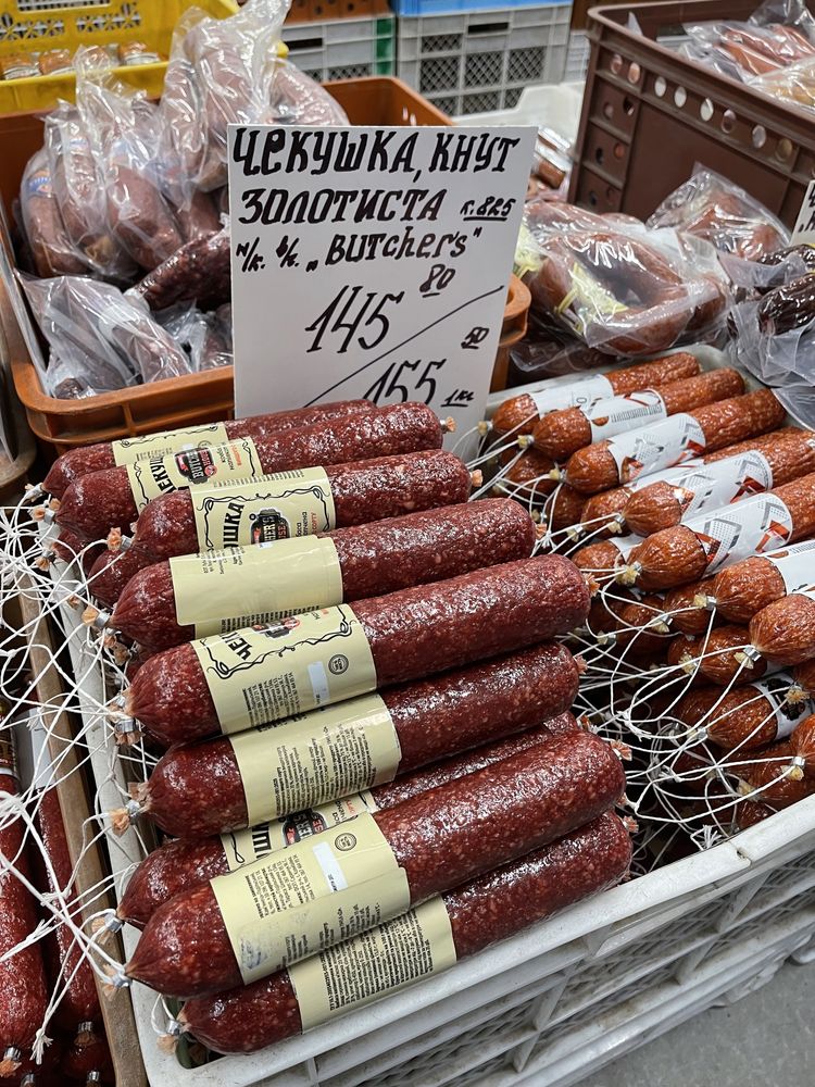 Ковбаса оптом / гуртом колбаса