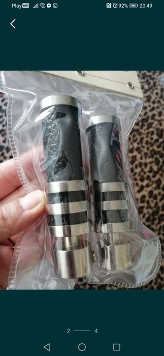 Końcówka zakończenie karnisza Inspire