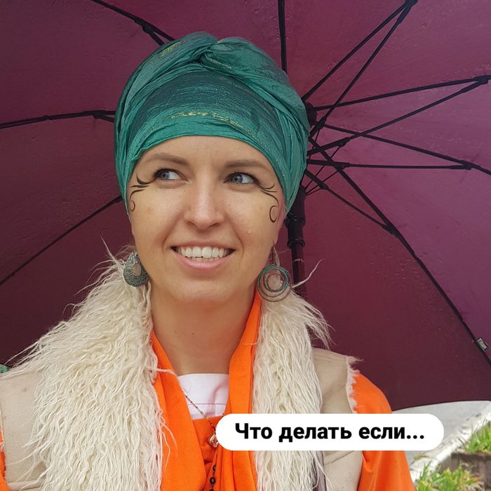 Нейропсихолог, детский психолог, психотерапевт, коррекционный психолог