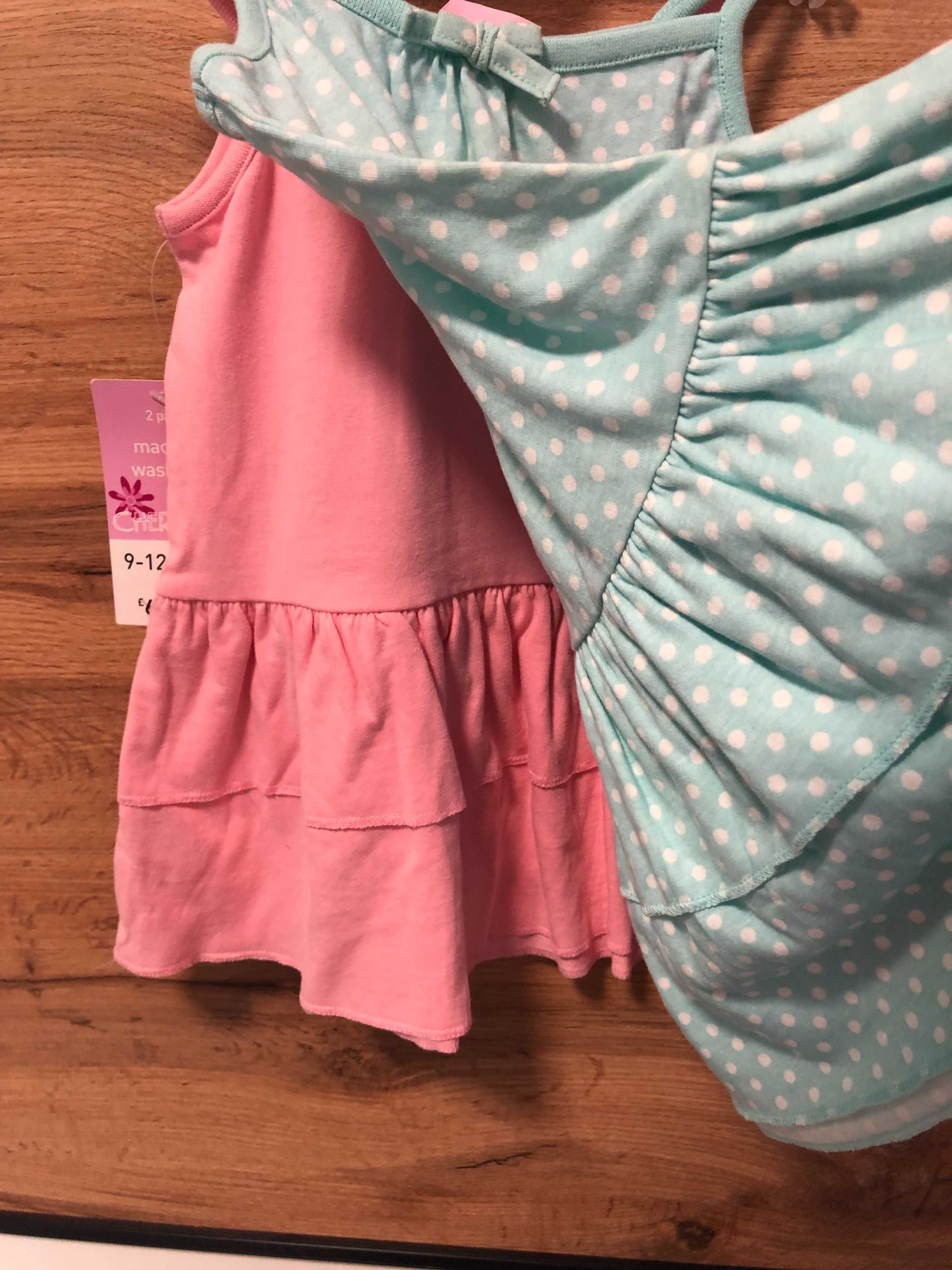 Набір трикотажних платтячок для дівчинки (2 шт.) на вік 9-12 місяців
