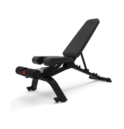 Banco de musculação 3.1S Bowflex