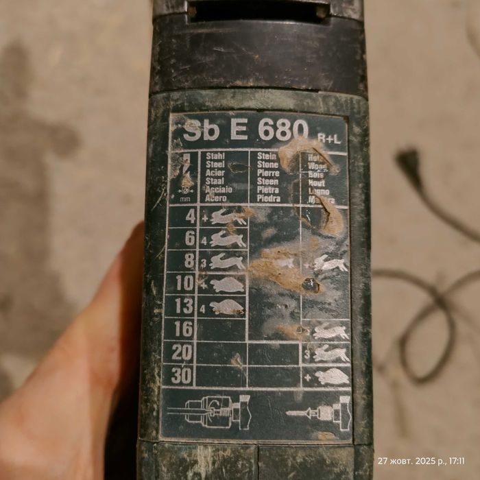 Ударная дрель  Metabo  Sb E 680        .