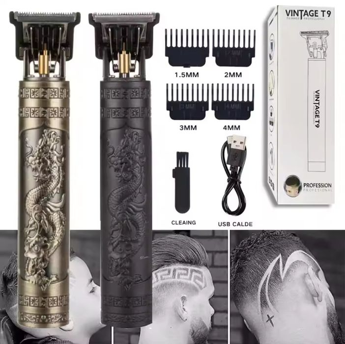 Машинка аккумуляторная