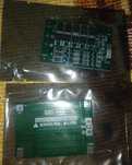Продам BMS 3S с пассивным балансиром.