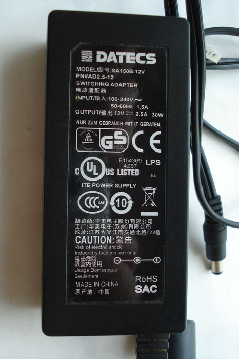 Datecs SA150-B-12V блок питания, ремень Зенит, Киев. Экспонометр.