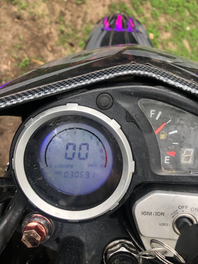 Форте кросс 300 торг
