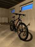 Sprzedam rower kross