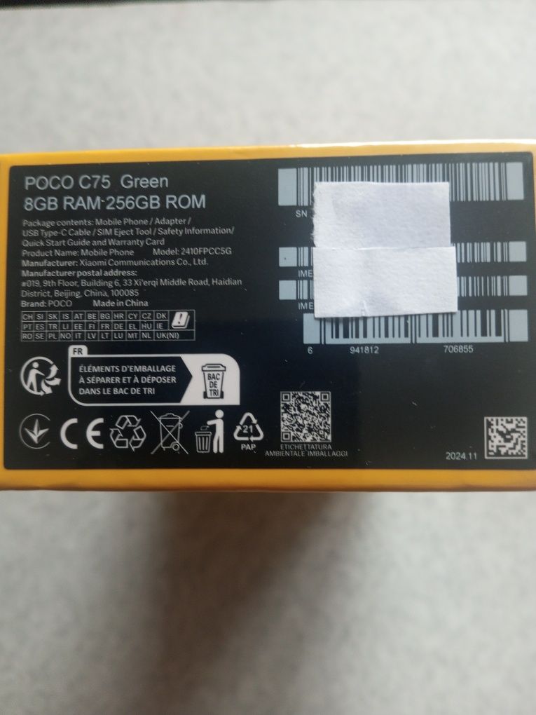 Poco C75 (8/256,повна версія, оригінал) + чохол, скло, плівка.