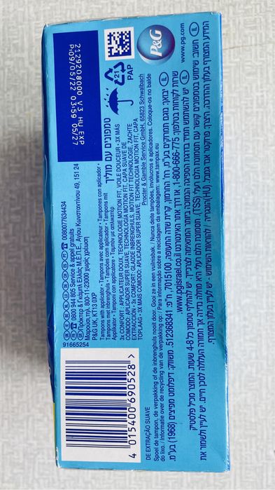 Тампони Tampax Pearl Compak Regular 36 шт