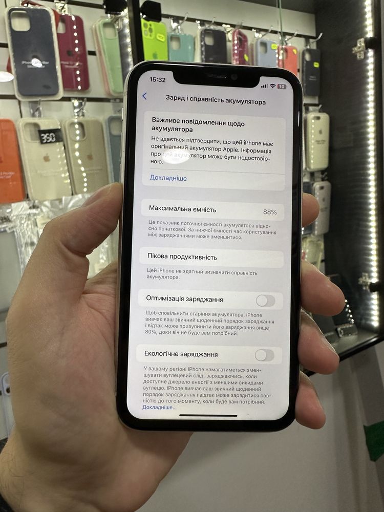 iPhone 11 в гарному стані