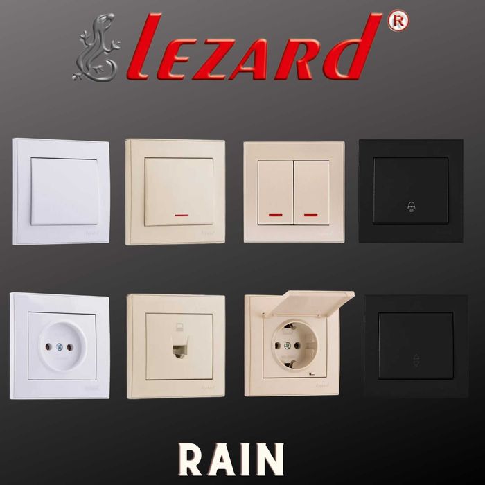 Цена!!! Лезард. Lezard Розетки и выключатели. Белые, антрацит, серые.