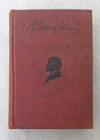 Ленин В.И. Сочинения. Том XXIV (1919). 1935 год