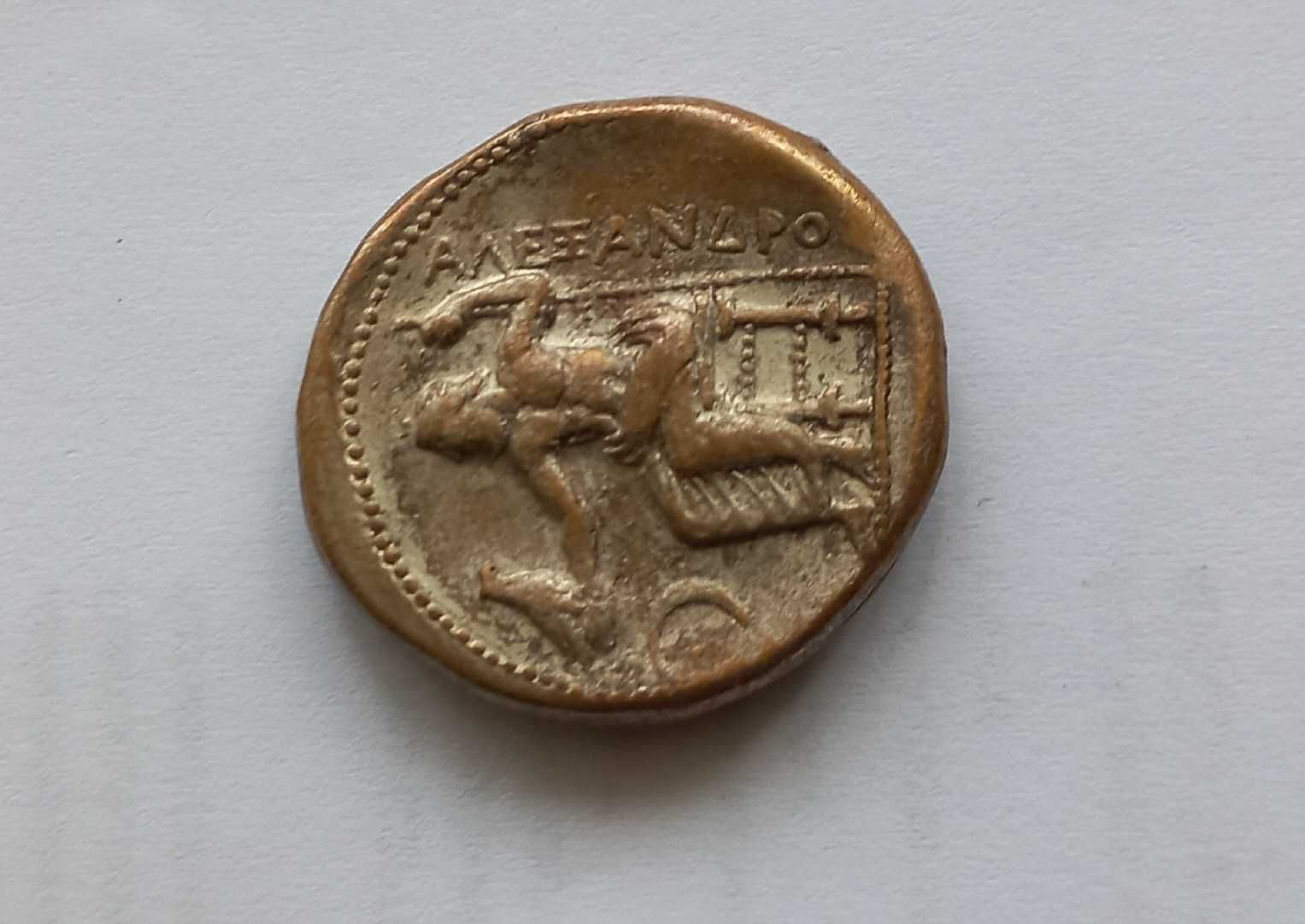 Продам монету.Драхма.
