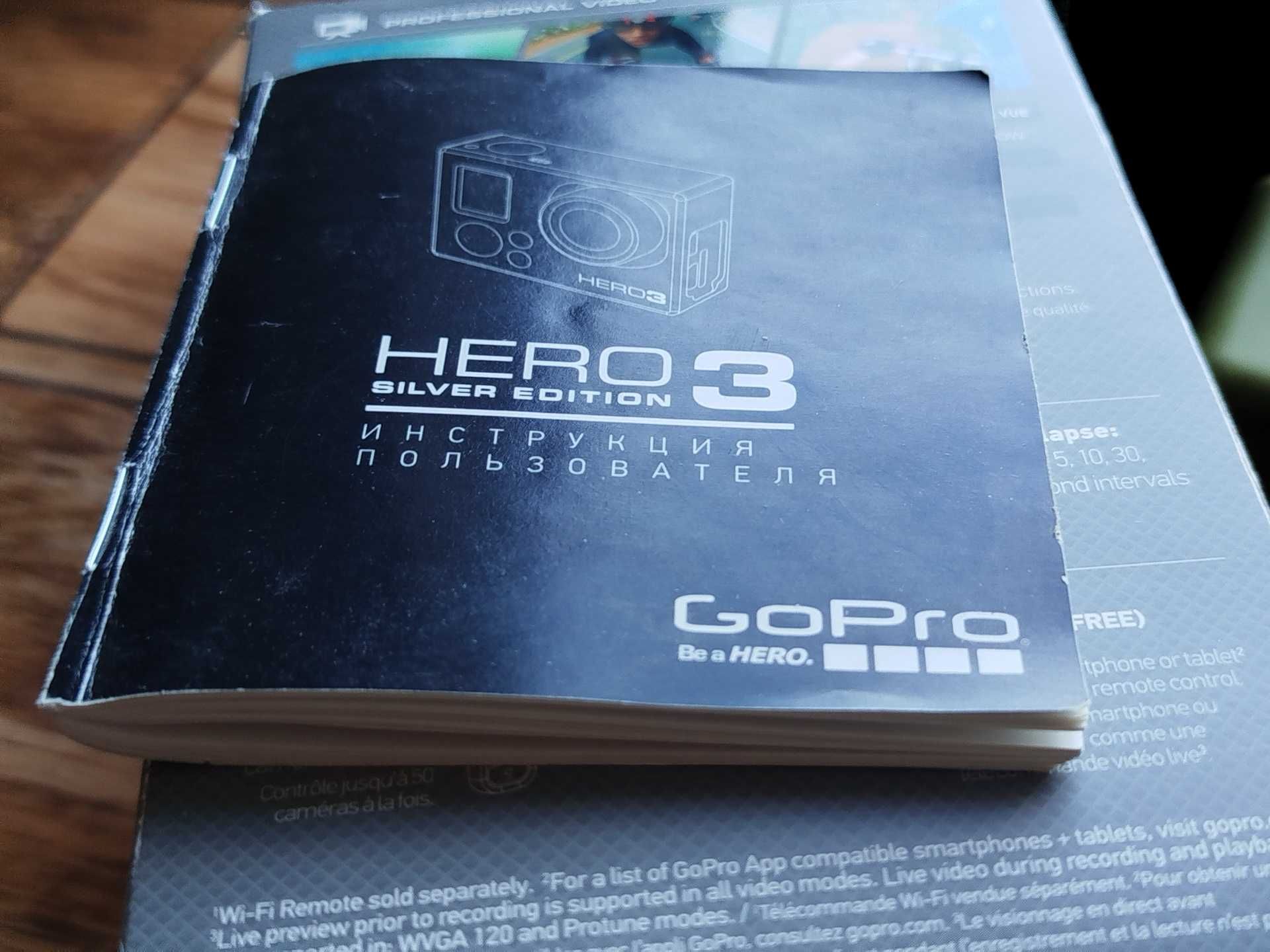 Екшн камера Hero GoPro 3 Silver