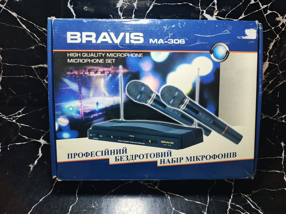 Бездротовий  мікрофони Bravis MA-306.