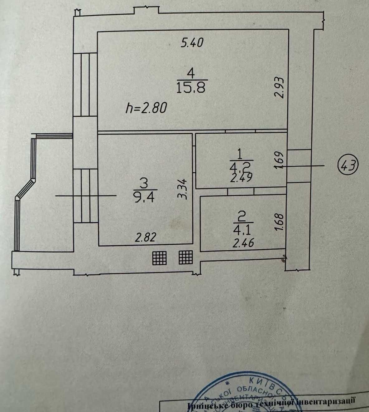 Продам гарну квартиру з якісним ремонтом  в найкращій локації Ірпеня!