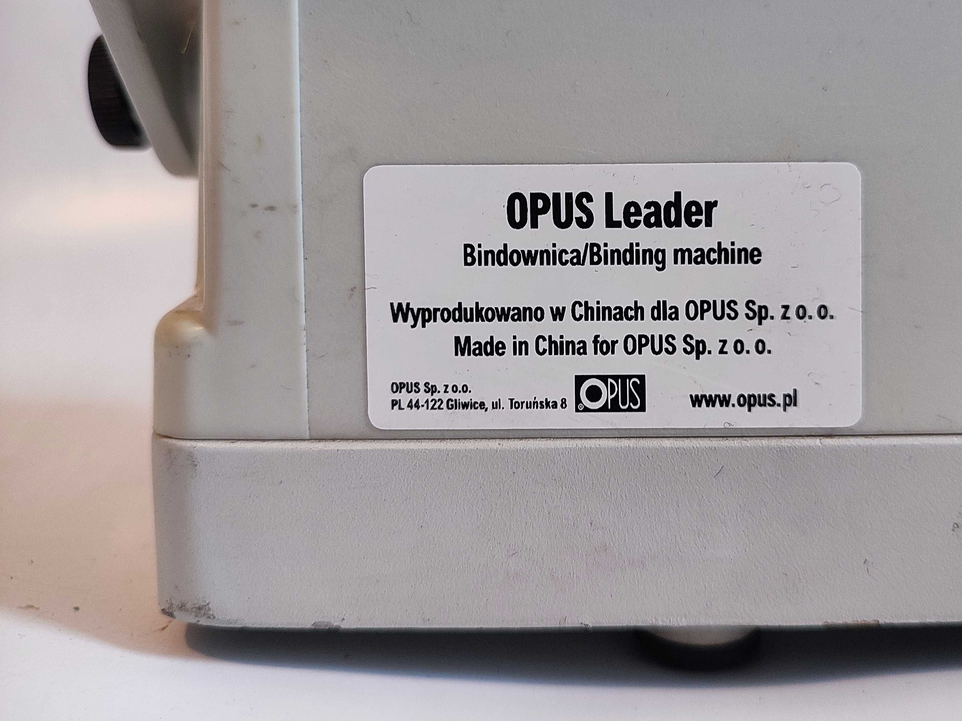 Биндер Opus Leader (+комплект пружин)