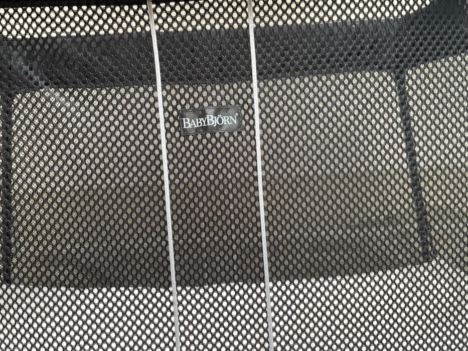 Łóżeczko turystyczne babybjorn kojec