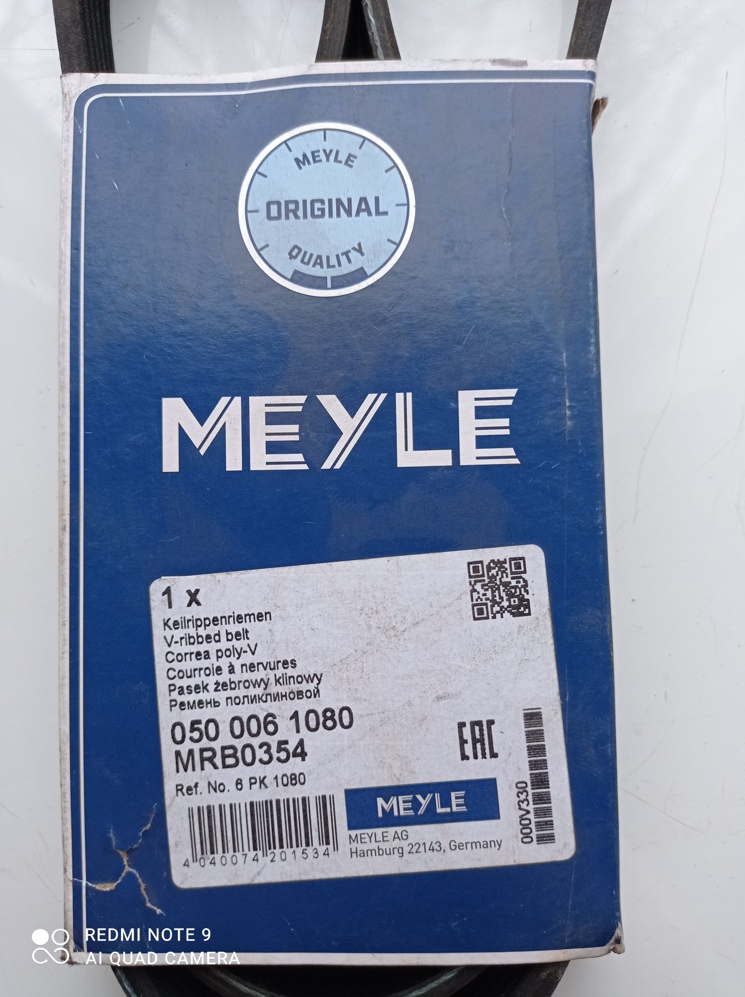 Ремень генератора поликлиновой 6 РК 1080 MEYLE