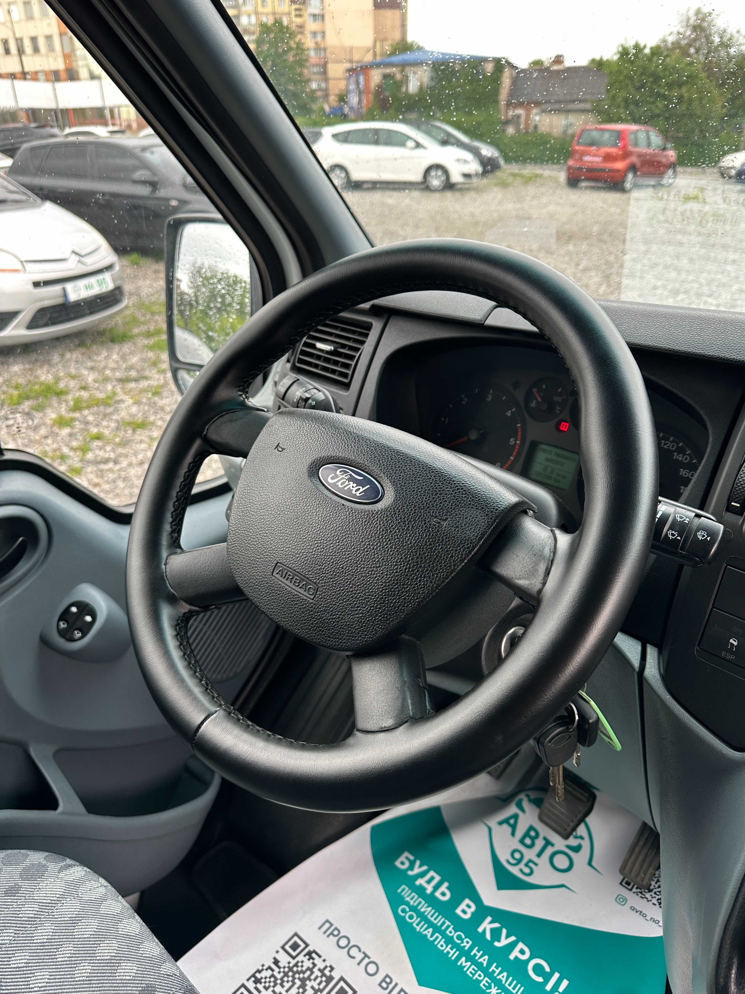 Продам Ford Transit 2013 рік можлива розстрочка,кредит,обмін!