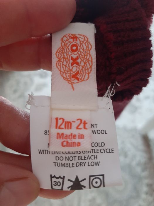 Гетры детские новые