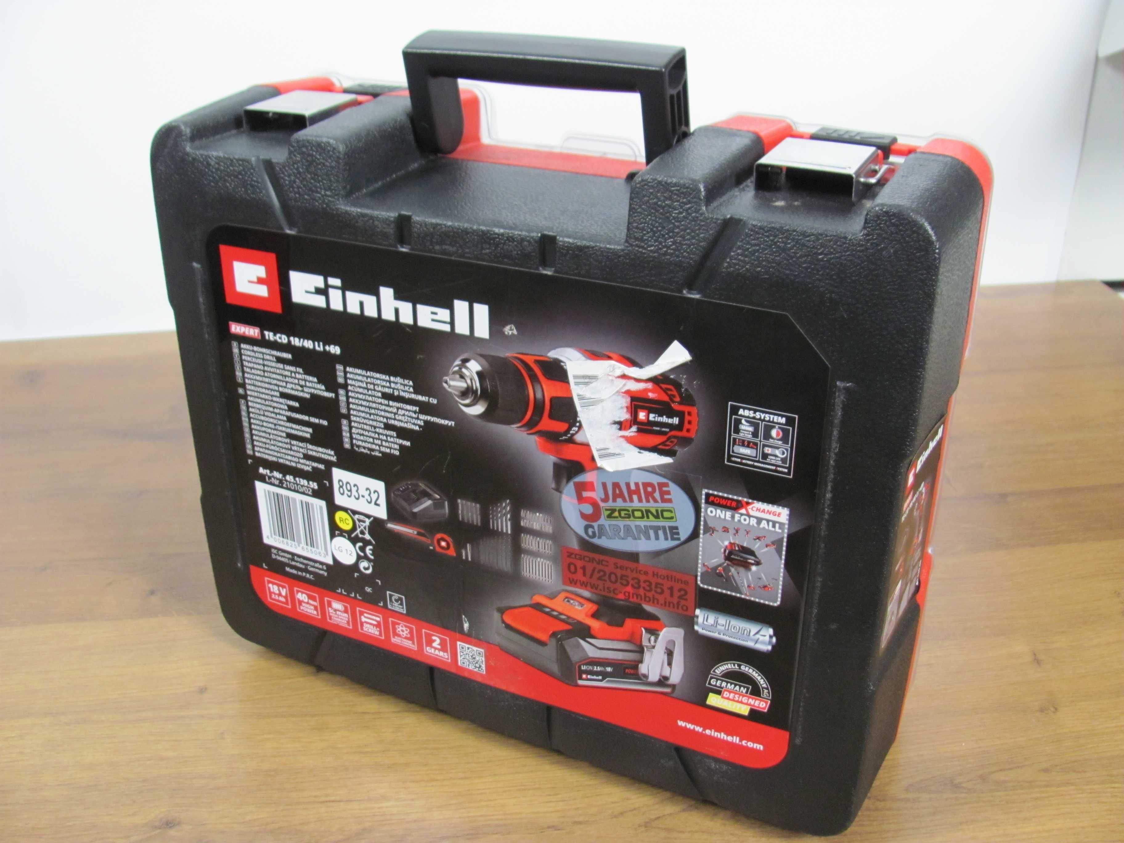 Кейс оригінальний до шуруповерта Einhell TE-CD 18/40 Li з Німеччини