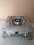 Taboret gazowy HEFAJSTOS