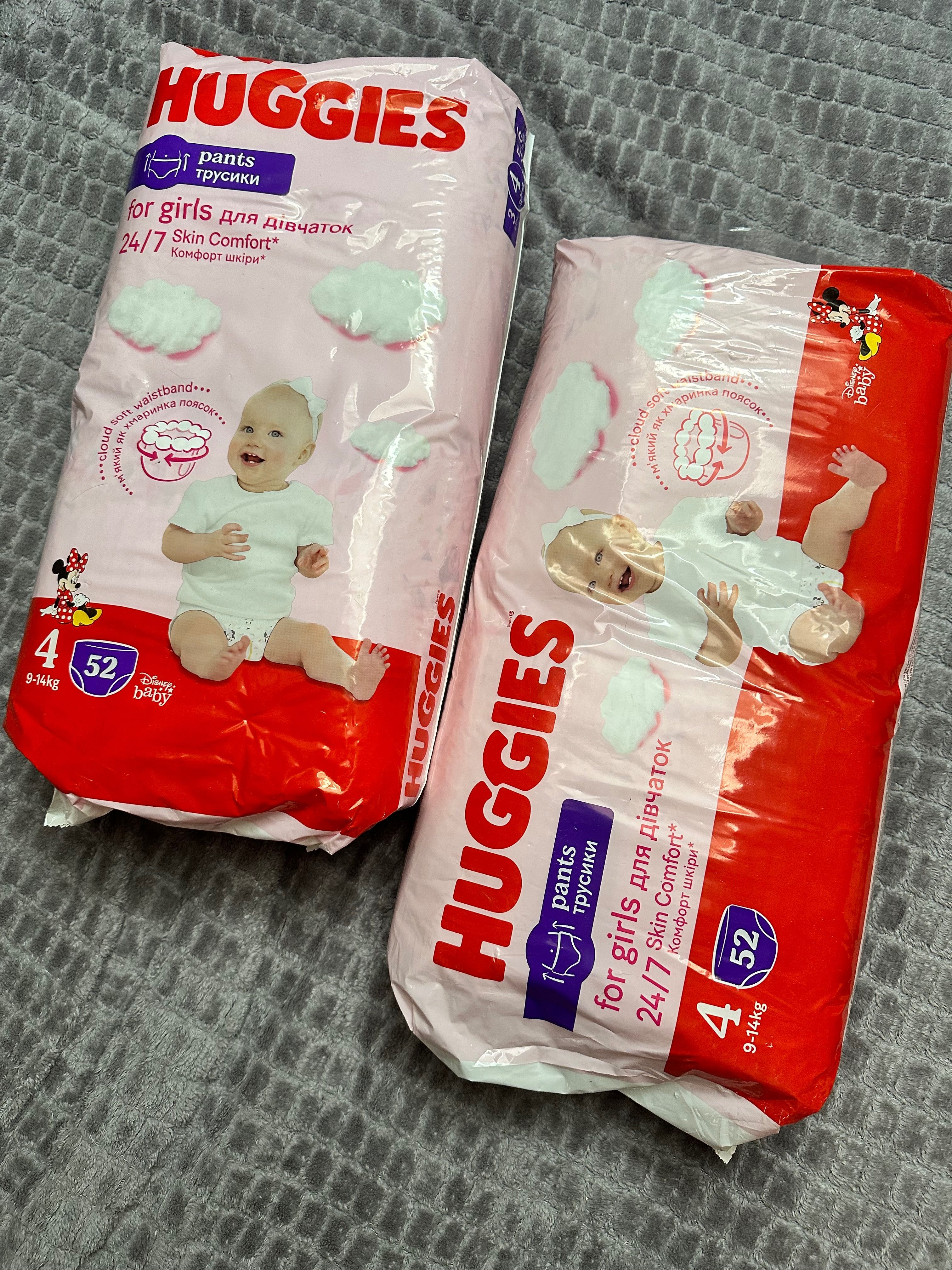 Памперси Huggies трусики 4