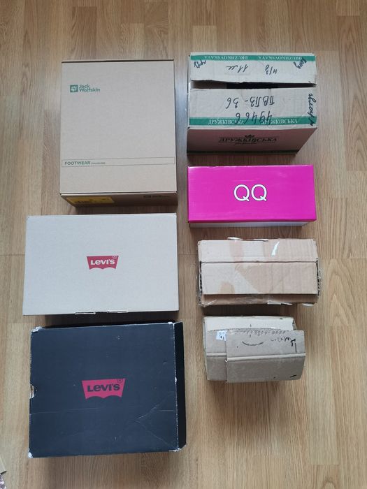 Картонні коробки б/у 39 штук