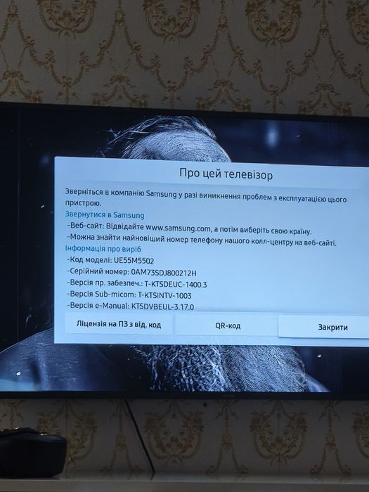 Samsung UE55M5502 smart tv youtube смарт та 55