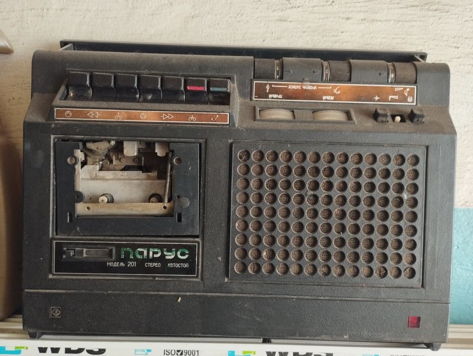 Приемник Парус винтаж